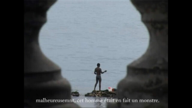 Mounir Allaoui, Mhaza Kungumanga, capture d'image, 2006